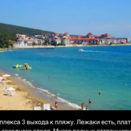 2-комнатные у моря 10 бассейнов Crown Noks Apartman *