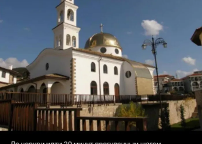 Διαμέρισμα 2-комнатные у моря 10 бассейнов Crown Noks Sveti Vlas