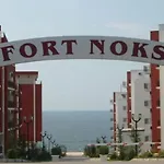 2-комнатные у моря 10 бассейнов Crown Noks * Sveti Vlas