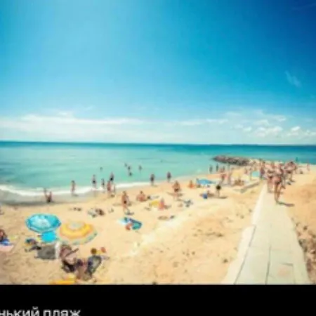 много бассейнов и рядом море Sveti Vlas
