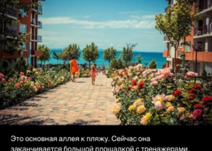 2-комнатные у моря 10 бассейнов Crown Noks